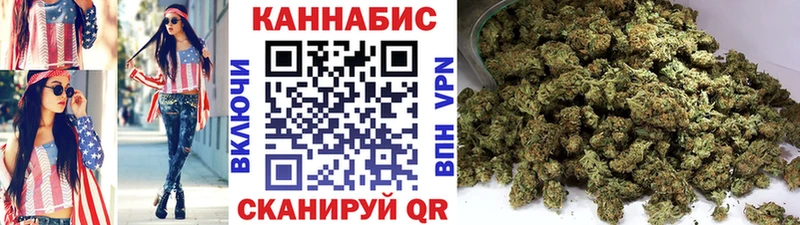 Где купить Горбатов КОКАИН МАРИХУАНА Меф ГАШИШ