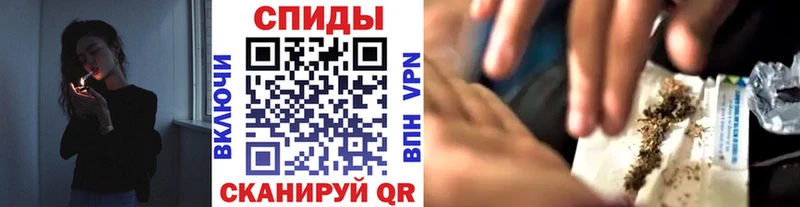 darknet Telegram  Горбатов  Бутират бутик 