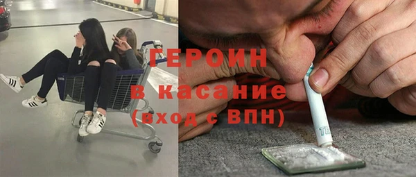 шишки Володарск
