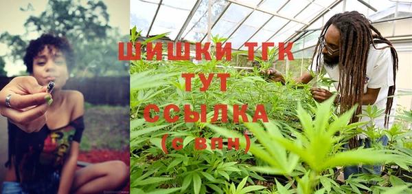 марки nbome Волоколамск