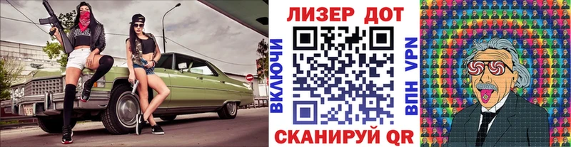 Наркотические марки 1,5мг  блэк спрут tor  Горбатов 