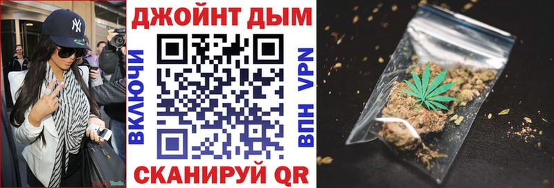 Шишки марихуана White Widow  Горбатов 